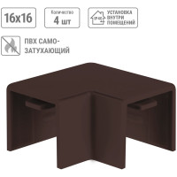 Поворот на 90 гр. TDM ELECTRIC КМП, бук, 16х16 упаковка 4 шт SQ0411-0341