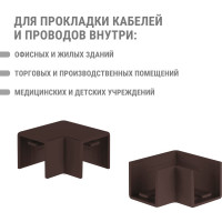 Поворот на 90 гр. TDM ELECTRIC КМП, бук, 16х16 упаковка 4 шт SQ0411-0341