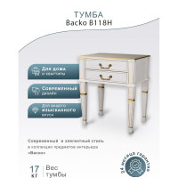 Тумба Мебелик Васко В 118Н белый ясень/золото 00 1287