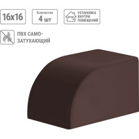 Заглушка кабельной трассы TDM ELECTRIC КМЗ, бук, 16х16 упаковка 4 шт SQ0411-0331