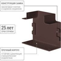 Т-образный угол TDM ELECTRIC КМТ 40x25 бук 4 шт./комп. SQ0411-0365