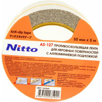 Противоскользящая лента для ровных поверхностей Nitto AS-127, 50 мм х 5 м, алюминиевая, светло-серая 4687202035922