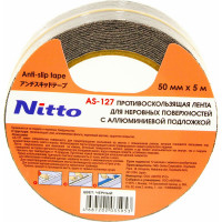 Противоскользящая лента для ровных поверхностей Nitto AS-127, 50 мм х 5 м, алюминиевая, черная 4687202035953