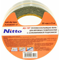 Противоскользящая лента для ровных поверхностей Nitto AS-127, 50 мм х 5 м, алюминиевая, зеленая 4687202035946