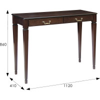 Консоль Мебелик Васко В 91Н темно-коричневый/патина 00 1739