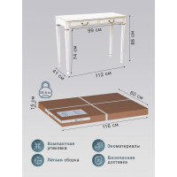 Консоль Мебелик Васко В 91Н белый ясень/золото 00 1737