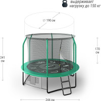 Батут UNIXline SUPREME GAME 8 ft green TRUSUG8GR