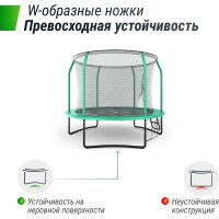 Батут UNIXline SUPREME GAME 8 ft green TRUSUG8GR