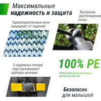 Батут UNIXline SUPREME GAME 8 ft blue TRUSUG8BL