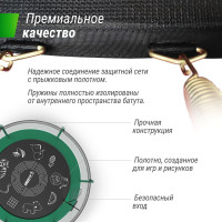 Батут UNIXline SUPREME GAME 8 ft green TRUSUG8GR