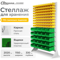 Стойка СТЕЛЛА-ТЕХНИК 1150x2000 односторонняя В1-09-00-05