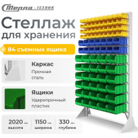 Стойка СТЕЛЛА-ТЕХНИК 1150x2000 односторонняя В1-04-02-06