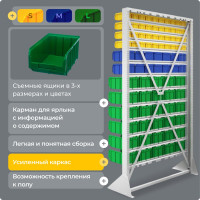 Стойка СТЕЛЛА-ТЕХНИК 1150x2000 односторонняя В1-04-02-06