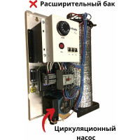 Электрический котел ИНТОИС One Н 3 кВт 191