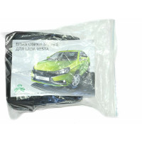 Брызговики PT Group задние, широкие, 2 шт., для LADA Vesta 2015- г.в. 01403301 LVE023301