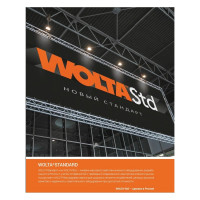 Светодиодный линейный светильник Wolta STD LED 36Вт, 4000К, IP40, прозрачный ДПО17-36-002-4К