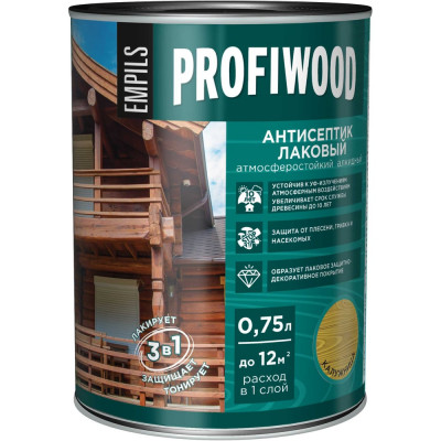 Алкидный антисептик PROFIWOOD (лаковый; тонирующий; атмосферостойкий; калужница; 0.75 л; 0.7 кг) 67020