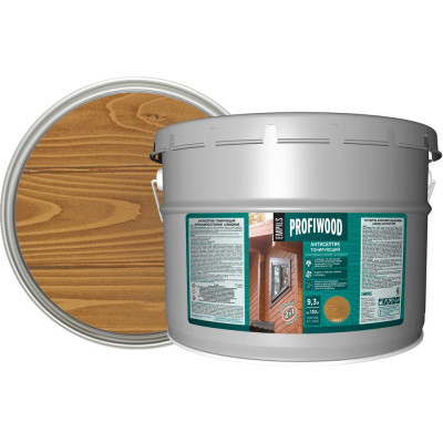 Алкидный антисептик PROFIWOOD (тонирующий; атмосферостойкий; орех; 9.3 л; 8 кг) 3902
