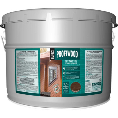 Алкидный антисептик PROFIWOOD (тонирующий; атмосферостойкий; палисандр; 9.3 л; 8 кг) 3905