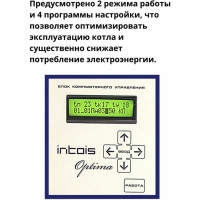 Электрический котел ИНТОИС Оптима Н 3 кВт 182