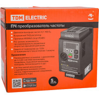 Преобразователь частоты TDM ELECTRIC ПЧ-01H50 230В 1,5кВт SQ0749-0002