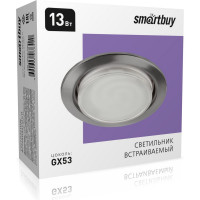 Встраиваемый светильник Smartbuy под лампу GX53 хром SBL-04CH-GX53