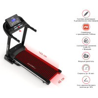 Беговая дорожка MX-830L UNIXFIT TDMX830L
