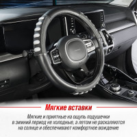 Оплетка SKYWAY Pop It-1 M, черно-серая, экокожа S01102487