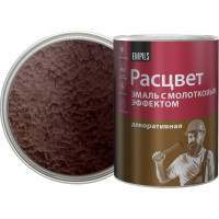 Эмаль с молотковым эффектом Расцвет алкидно-стирольная, коричневая, 0.8 кг 77633