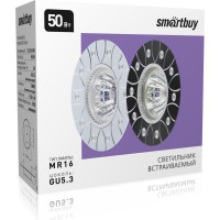 Встраиваемый светильник Smartbuy под лампу MR16 черный SBL-03BK-MR16