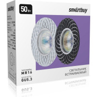 Встраиваемый светильник Smartbuy под лампу MR16 черный SBL-02BK-MR16