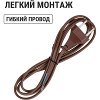 Шнур с плоской вилкой TDM ELECTRIC ШУ02 ШВВП 2х0,75мм2 1,7 м. коричневый ЭКО SQ1305-0016