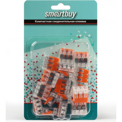 Компактная соединительная 3-х проводная клемма Smartbuy с рычажками, розничная упаковка SBE-ccwcc-3-rp