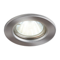 Встраиваемый светильник Smartbuy под лампу MR16 никель плоский SBL-07NC-MR16