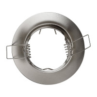 Встраиваемый светильник Smartbuy под лампу MR16 никель плоский SBL-07NC-MR16