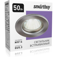 Встраиваемый светильник Smartbuy под лампу MR16 никель плоский SBL-07NC-MR16