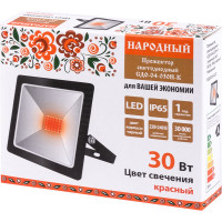 Светодиодный прожектор TDM ELECTRIC СДО-04-030Н-К красный свет 30 Вт, IP65, черный, Народный SQ0336-0222