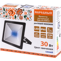 Светодиодный прожектор TDM ELECTRIC СДО-04-030Н-С синий свет 30 Вт, IP65, черный, Народный SQ0336-0230