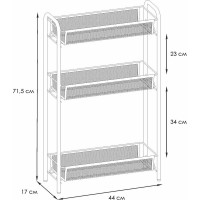 Этажерка / Стеллаж для хранения ЗМИ Ладья 1 / 3 полки / цвет белый Э 289 Б Э 289  Б