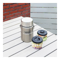 Термос из нержавеющей стали с двумя контейнерами THERMOS SK3030MS 1.39L 491474