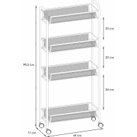 Этажерка  Стеллаж для хранения ЗМИ Ладья 14К  4 полки  с колёсами  цвет белый Э 372 Б