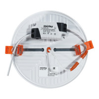 Светодиодный безрамочный светильник Smartbuy BDL круг 24Вт00К SBL-BDL-24-4K