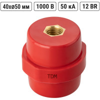 Изолятор TDM ELECTRIC SM40 силовой Н40хD40хМ10мм SQ0807-0044