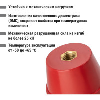 Изолятор TDM ELECTRIC SM61 силовой Н61хD50хМ10мм SQ0807-0052