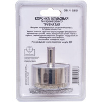 Коронка алмазная по стеклу и керамограниту (50x55 мм; цилиндрический хвостовик) РемоКолор 35-4-250