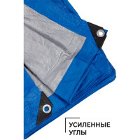 Тент 80 (3x6 м; 80 г/кв.м.) XGLASS 330042