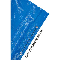 Тент 80 (3x6 м; 80 г/кв.м.) XGLASS 330042