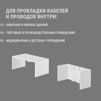 Соединитель TDM ELECTRIC КМС 100х40 (2 шт./комплект) SQ0411-0107