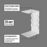 Соединитель TDM ELECTRIC КМС 100х60 (2 шт./комплект) SQ0411-0108