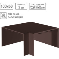 Поворот TDM ELECTRIC на 90 градусов КМП 100x60 бук (2 шт./комплект) SQ0411-0347
